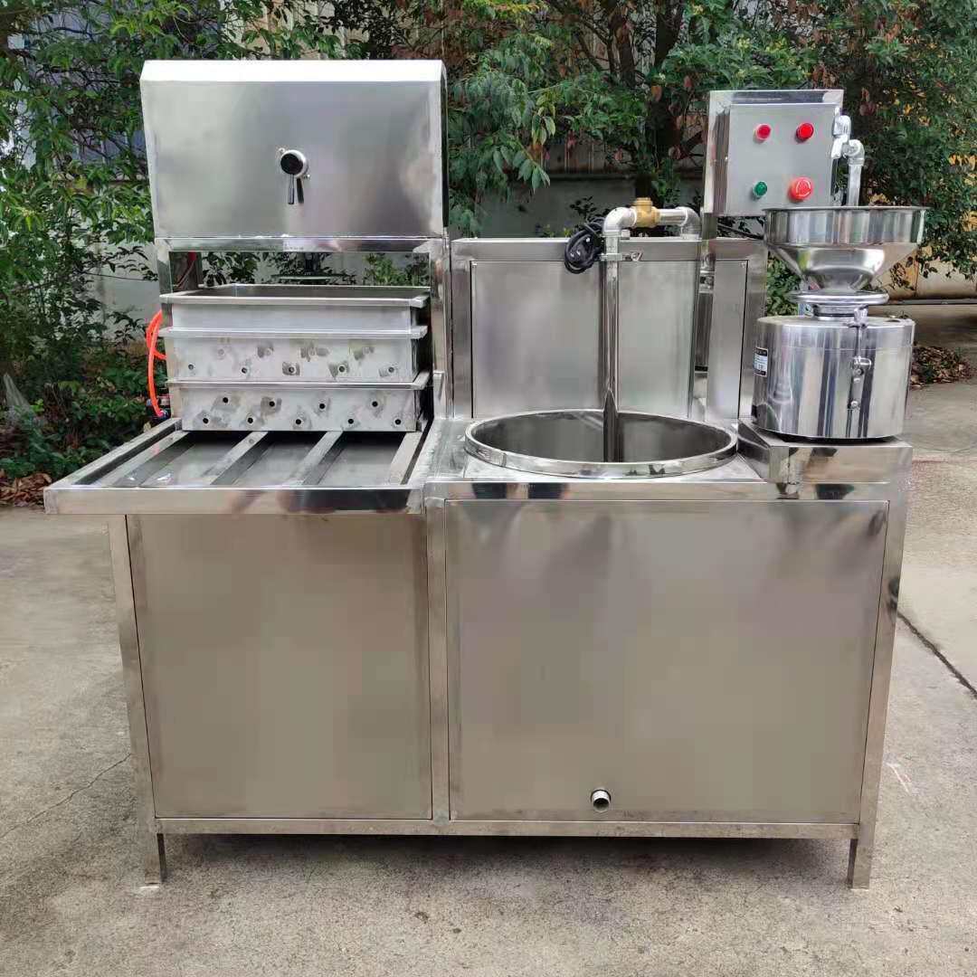 家庭小型豆腐机设备豆腐机器全自动机械商用豆浆机智能