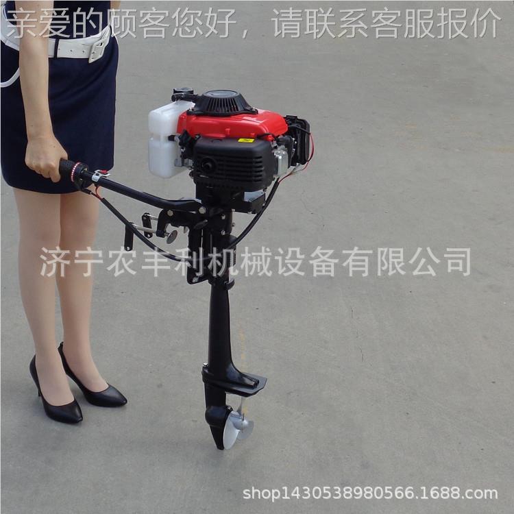 风冷船马外机3.0至15匹力进器渔船冲锋79256舟皮划推铝艇合金船螺