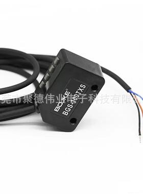 背景清除光电开关BGS-100TXS长线条形光斑检测范围100mm