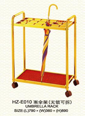 简锁1HZ-E010头24无雨伞架家用创意现代约酒8店大堂办公落地式折