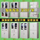 办公文证件柜铁皮柜档案资料带锁柜矮柜储物柜柜财ACQ务抽屉凭更