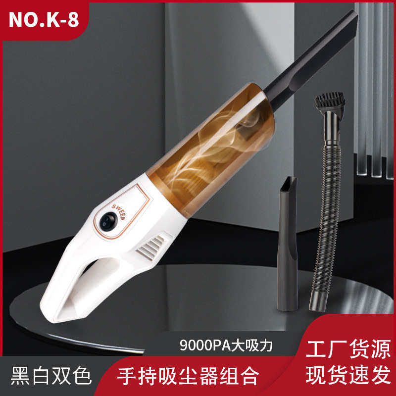 厂家直销室内大功率强吸力车载吸尘器无线充电手持吸尘机车家两用,生活电器,随手吸/便携吸尘器,淘宝优惠券,粉丝福利购,淘宝优惠卷