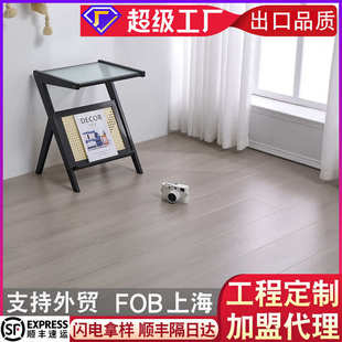 强化复合地板12mm出租房工装门店商用翻新防潮锁扣耐磨金刚木地板