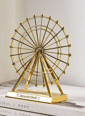 现代轻奢家居铁艺摩天轮摆件创意酒柜办公室桌面奶茶店装饰品摆
