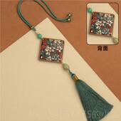 正品 原梦件出入平安无事牌木吊汽车挂件黑檀高档挂饰女士车内饰摆