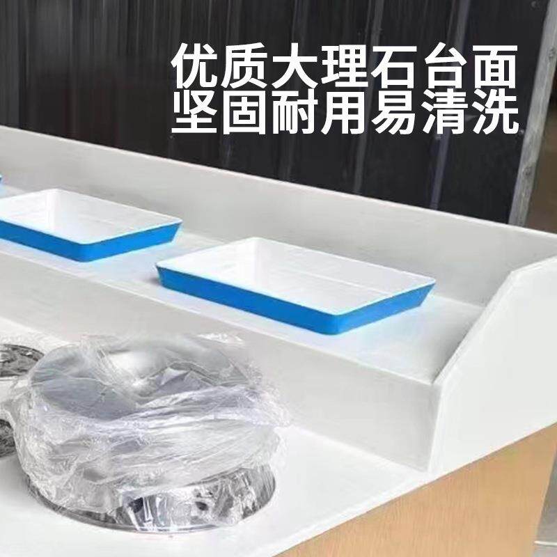 沙拉工作台带制冷大理石蘸料台保鲜料柜火锅调料柜自助餐厅小料台