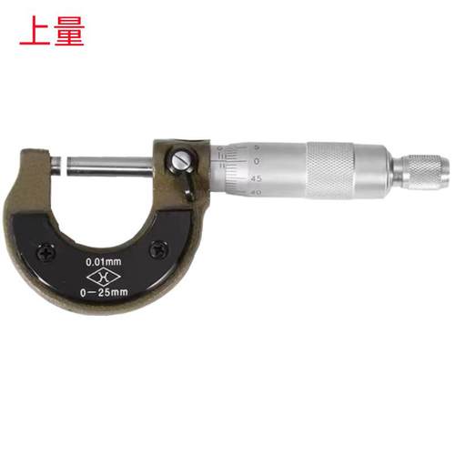 上量0-25MM25-50MM50-75MM75-100MMX0.01销售外径千分尺