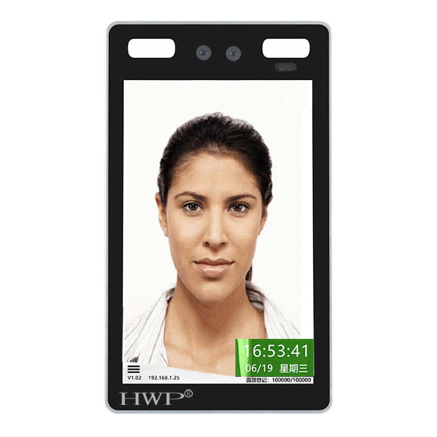 云门禁 人脸识别门禁系统 刷脸人证动态识别 支持云平台人 行通道