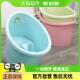 达福芮儿童洗澡桶大号宝宝游泳桶婴儿浴盆浴桶可坐家用全身澡盆