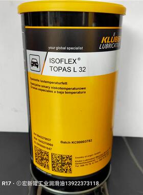 克鲁勃L 32 N/L 32/L32CN/NBU12/15/NB52/LDS18/GY193轴承润滑脂