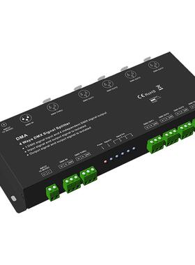 DMA2X3 12-48VDC 6通道DMX512信号放⼤器 2路信号输入6路信号输出