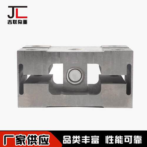 余姚工厂箱式称重传感器嵌入式适用叉车秤称重模块传感器