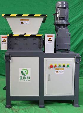 EB400小型撕碎机木材塑料撕碎机轻薄金属边角料粉碎机厂家直销