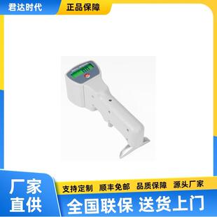 934 铝合金硬度计 1型数显巴氏硬度计