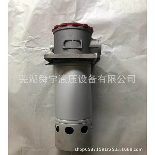 LXZS-160X*L自封式磁性回油过滤器滤油器除油管路过滤滤芯