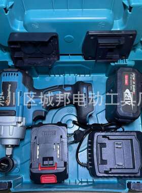 外贸 锂电无刷汽修级大扭矩电动扳手2309B(MT插口）带挂架