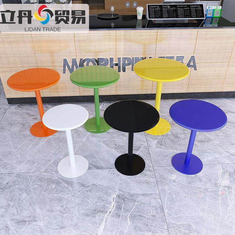 网红碳钢圆餐桌小户型客厅铁艺茶几奶茶店咖啡桌户外小桌子阳台桌,住宅家具,不锈钢/PVC餐桌,淘宝优惠券,粉丝福利购,淘宝优惠卷