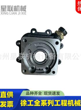供应徐工装载机配件2BS315.30.2 变速泵总成LW500FN/LW330KV