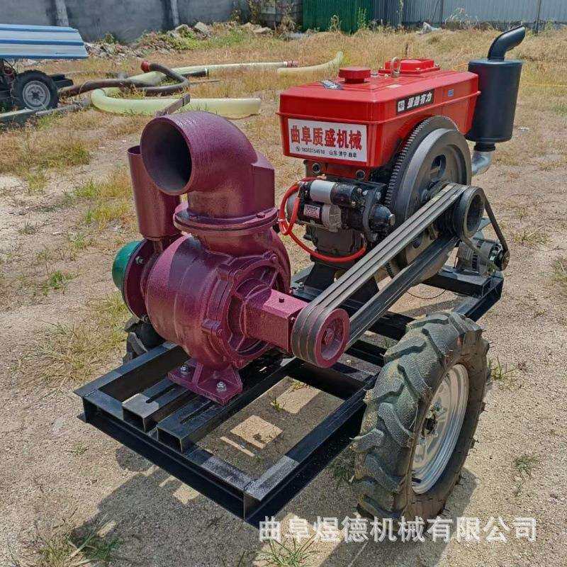 柴油机水6寸带快接柴油抽水机大油箱移动应急柴油抽水泵
