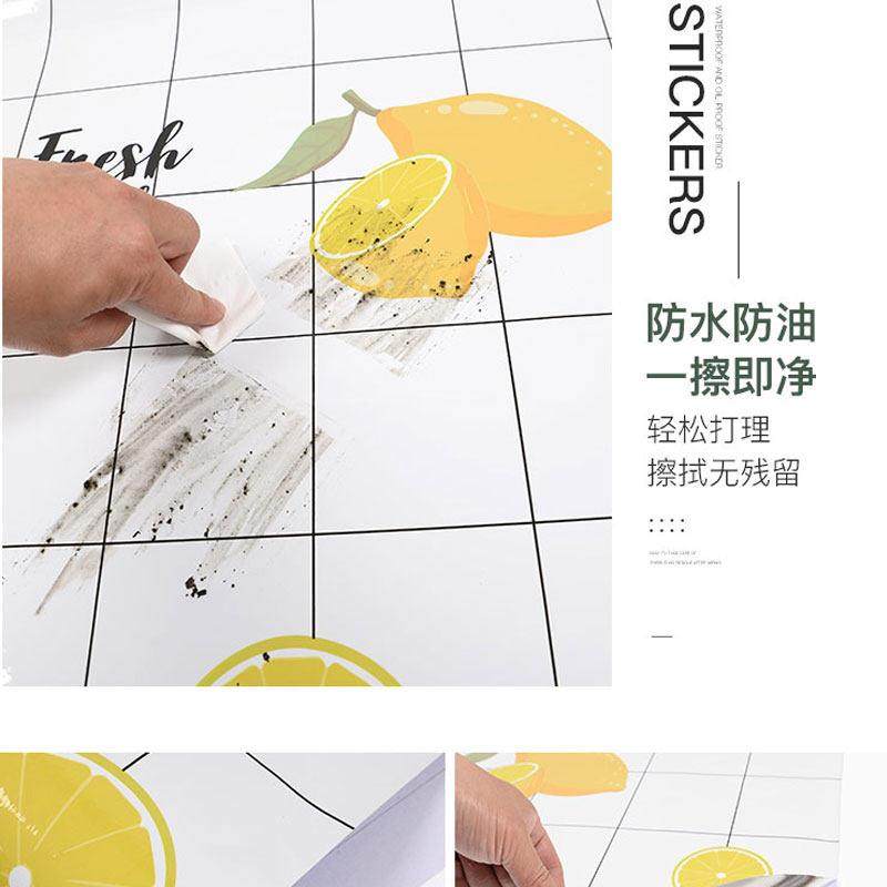 厨房防油贴纸耐高柜温墙贴防水防潮整体橱瓷墙灶砖2022-622壁纸自,家居饰品,软装墙贴,淘宝优惠券,粉丝福利购,淘宝优惠卷
