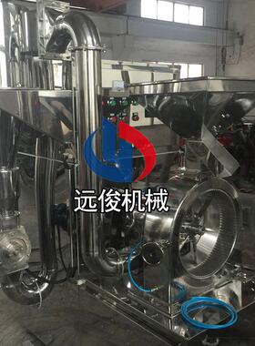 磨粉机超微粉碎机打粉机中药粉碎机五谷杂粮磨粉机