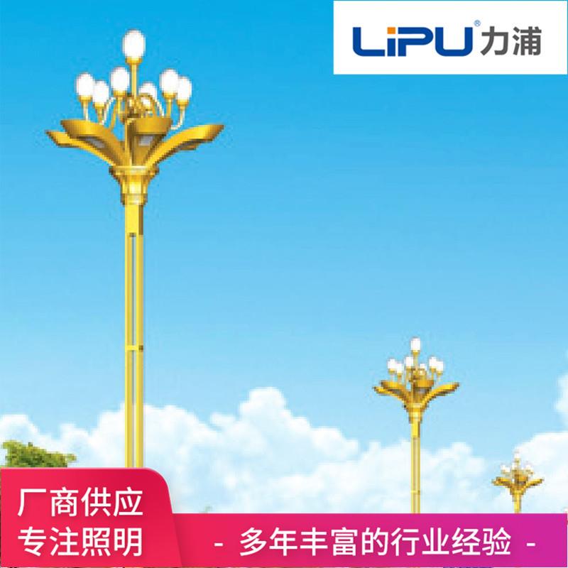 玉兰灯定制码头桥梁园区道路特色照明灯具中华灯8米10m玉兰灯