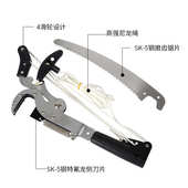 巨无霸伸缩剪高枝工厂剪高枝源头剪修枝剪省力剪高枝 高空