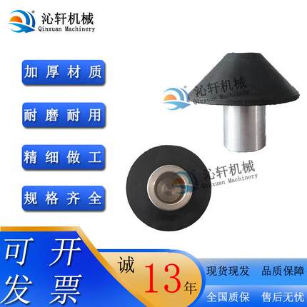 移蘑动喷砂机装磨料密封阀菇头螺干67纹安分体拆卸阀干式式喷砂适