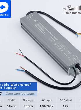 100603LED恒压开关源户外专用1电VW24V全系列IP627防水开关电源