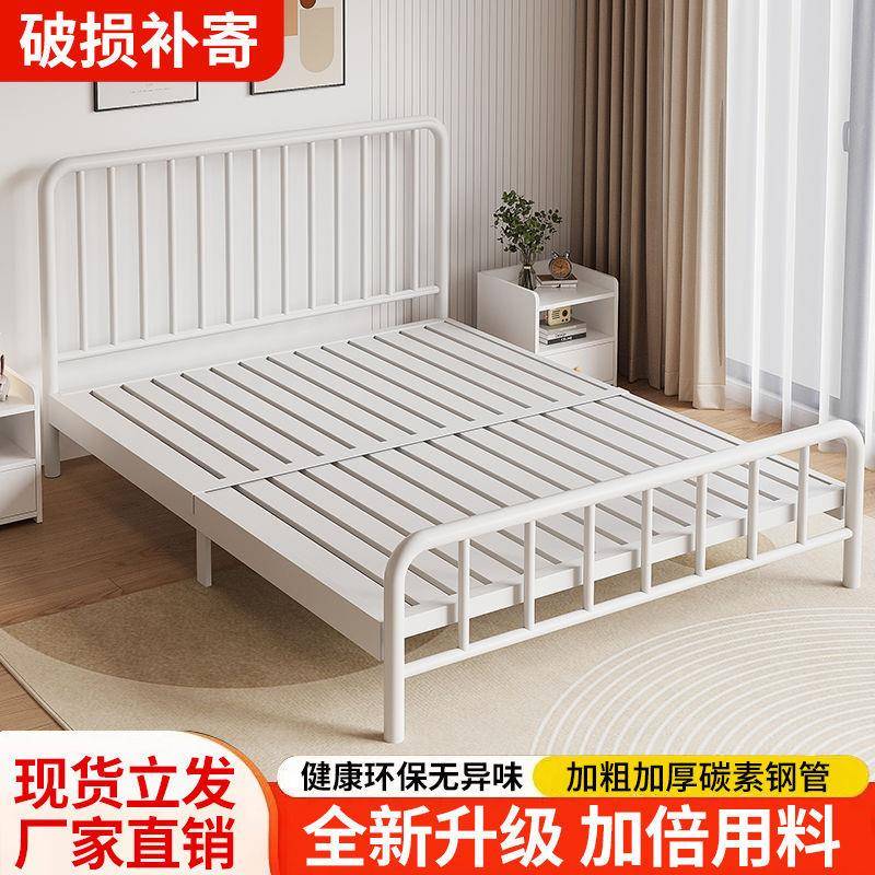 铁艺GVY房床欧式加固加米厚简约1.5m双人床经1.8米床1出租用济型