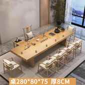 高档茶大板桌原木几新中个式 家用办公室泡茶桌简约现代夫禅意性茶