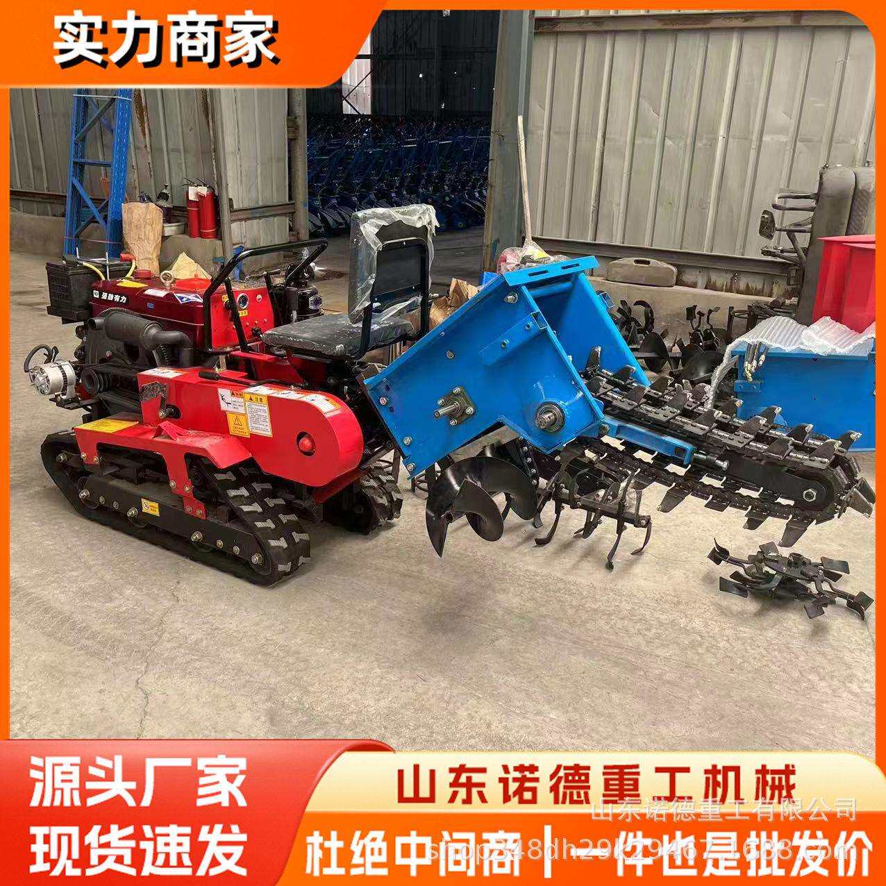 小链条开柴沟机 果园LJV大棚施埋管挖渠开沟机型 手扶油沟动力开