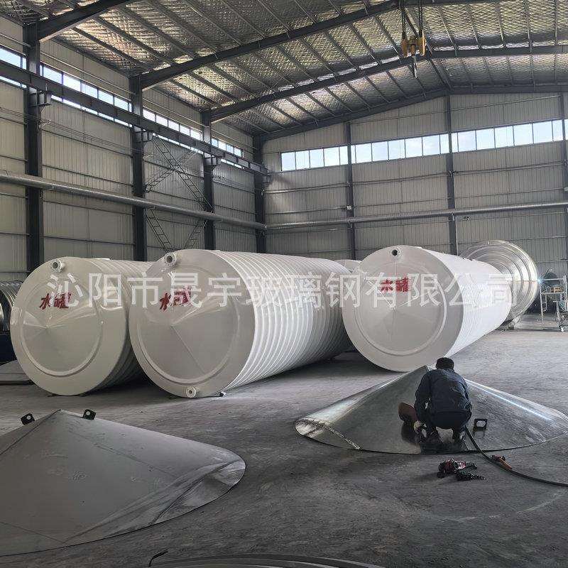 卧式储水罐水塔家用平放加厚太阳能楼顶食品蓄水罐储存设备加工