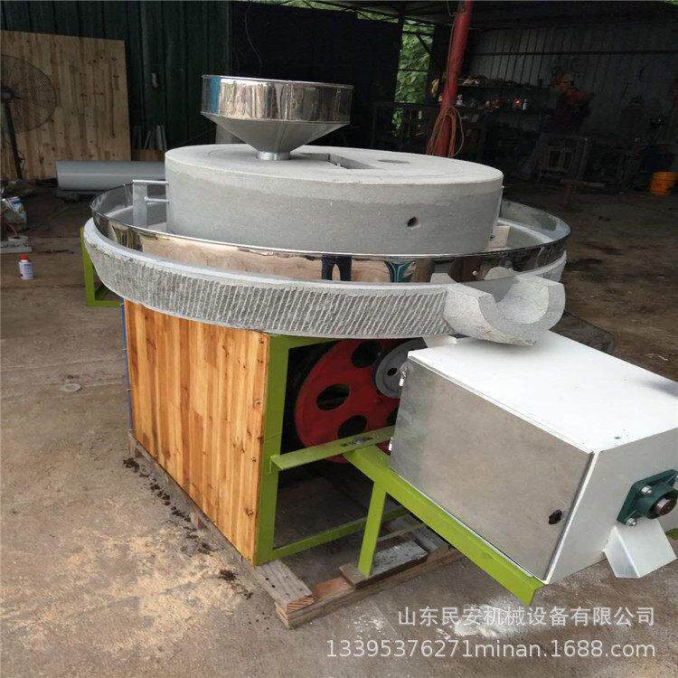 大米黄豆电动石磨机全自动五谷玉米小麦磨浆机商用花生芝麻酱机