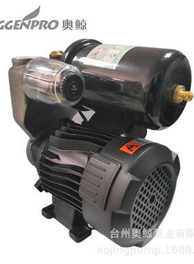 奥WZB款家用全自可调动节增压XAX吸泵冷热水鲸不锈钢自泵