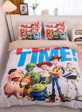 具总动员恒套C1P5棉温四件套1.8米床单被玩单人学生宿舍不压边