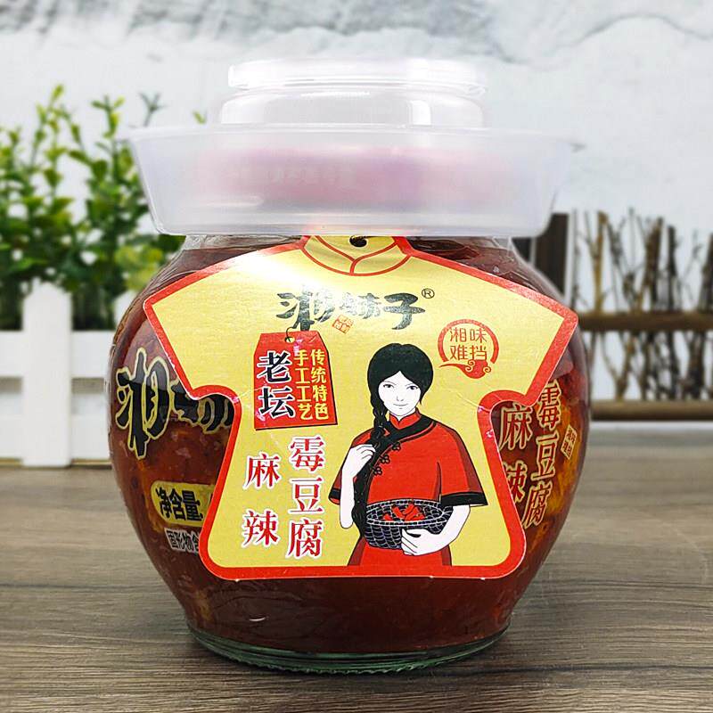 湘妹子老坛麻辣豆腐乳450g 湖南浏阳特产霉豆腐开胃下饭菜夹馒头