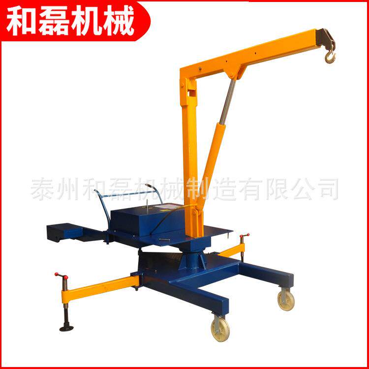 厂家直销DYQ600电动液压轻便吊吊手动旋转微型吊车全自动吊车