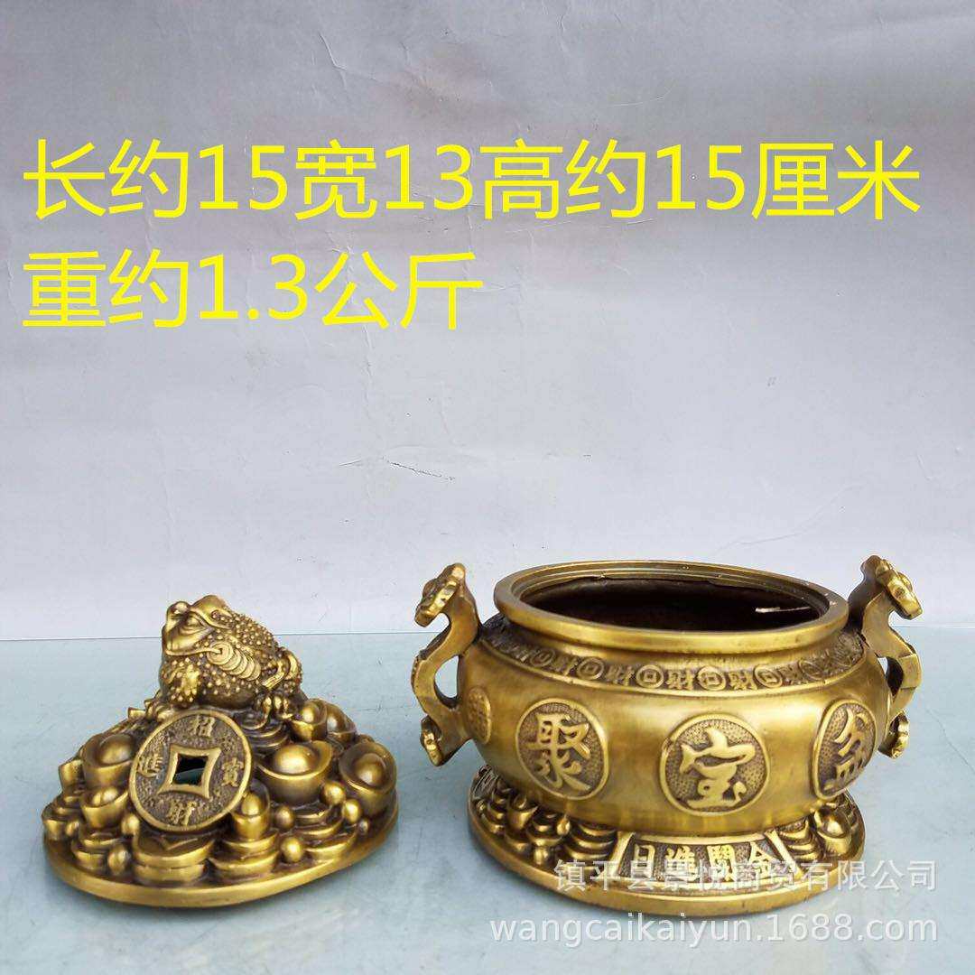 铜聚宝盆金蟾聚宝盆摆件纯铜如意盆存钱罐三足蟾蜍客厅办公室装饰