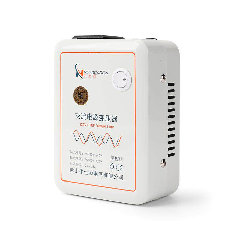 牛士顿纯铜变压器220V转110V1500W电压转换器110伏变220伏升压台