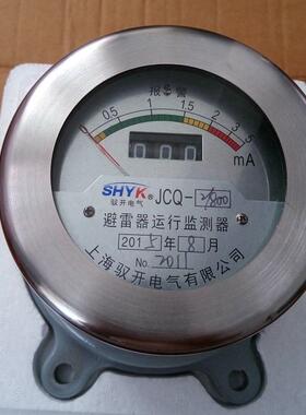 JCQ-A 10/800 JCQ-B 10/1200 JCQ-10/1000 JCQ-C避雷器