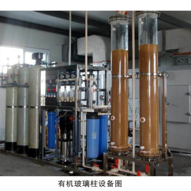 有机玻璃柱 离子交换柱 阴阳离子交换器 复床混床双床交换柱