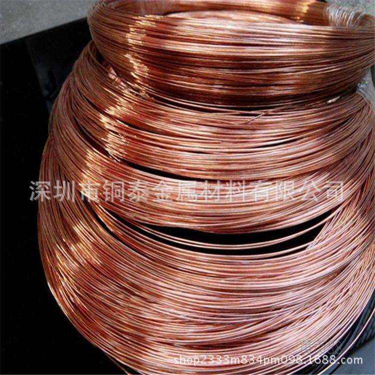 专业生产紫铜线紫铜丝铜线加工各种形壮紫铜镀锡镀银镀金