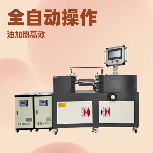 401COWP六寸全自动机器开炼机设备油加热自动翻胶电调距PLC控制