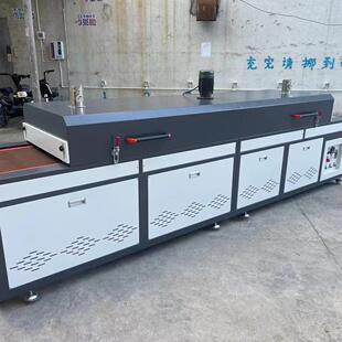 按要求恒温隧道炉烘干炉隧道式烤箱流水线烘箱工业隧道炉