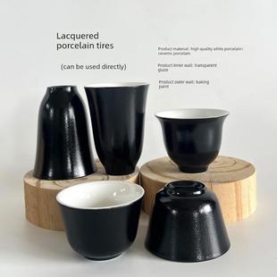 手工大漆瓷胎 喷砂烤漆 直接使用 漆器漆艺胎体素胎底胎 茶杯盖碗