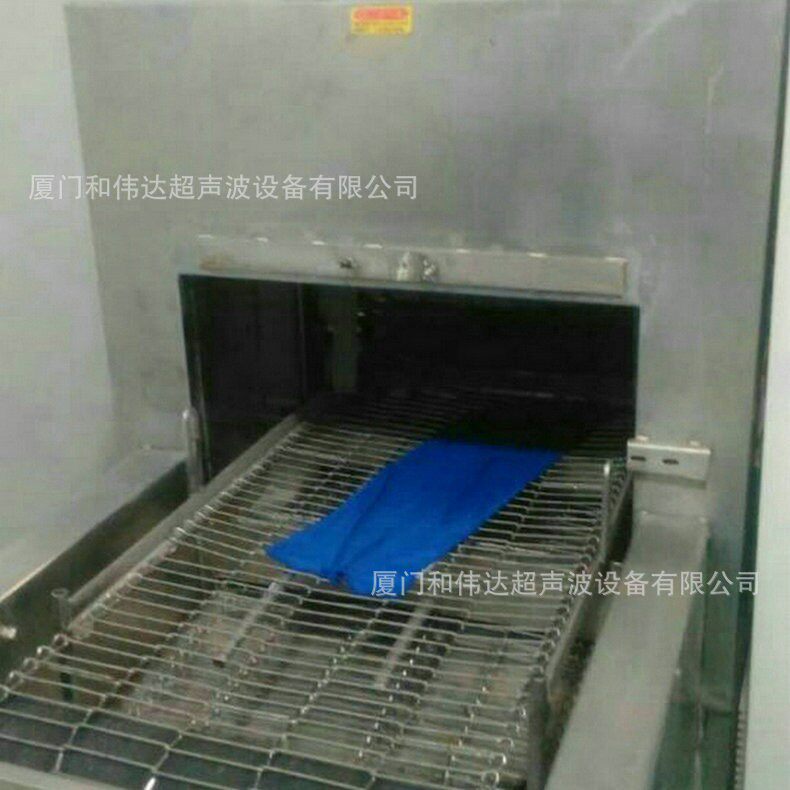 厦门超声波厂家全自动周转箱清洗机周转箱胶筐清洗机出厂价格非标