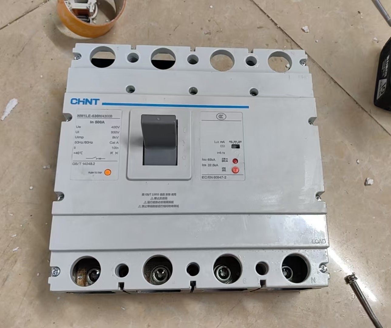 正泰漏电保护器