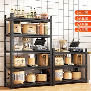 家用货架置物架落地多层阳台储藏间杂物快递收纳架钢制超市展示架