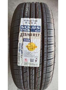 锦湖轮胎 225/60R17 99H KL21